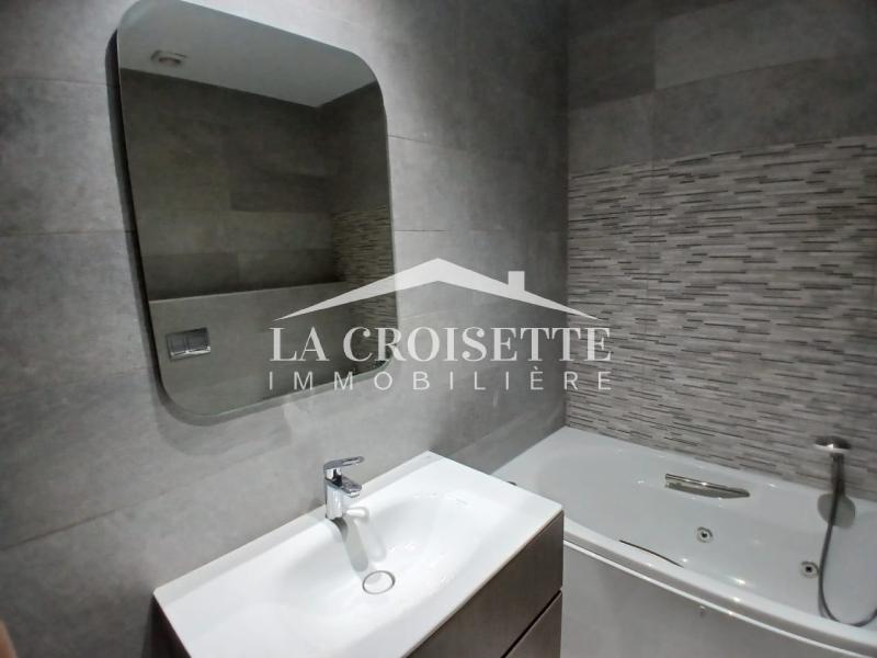 Appartement S+2 aux Jardins de Carthage